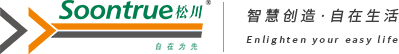 Soontrue Logo